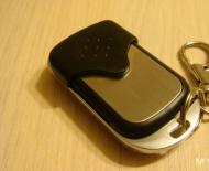 Four-channel programmable radio key fob 433 MHz