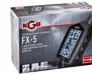 KGB alarm models: tfx 5, tfx 7